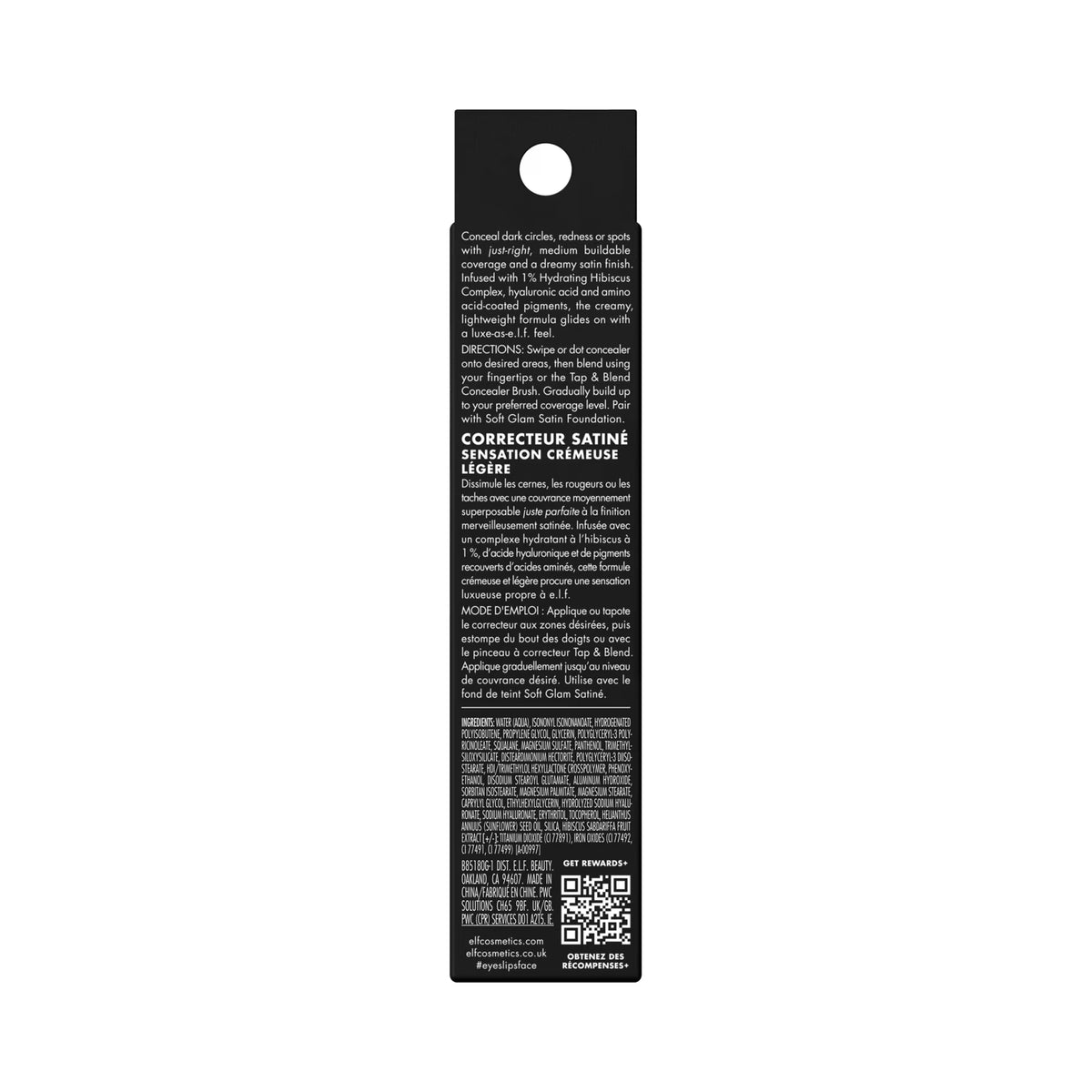 e.l.f. Soft Glam Satin Concealer, 15 Fair Warm, 0.21 fl oz