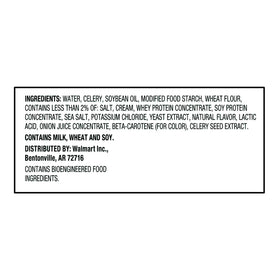 Great Value Cream of Celery Condensed Soup, 10.5 oz
