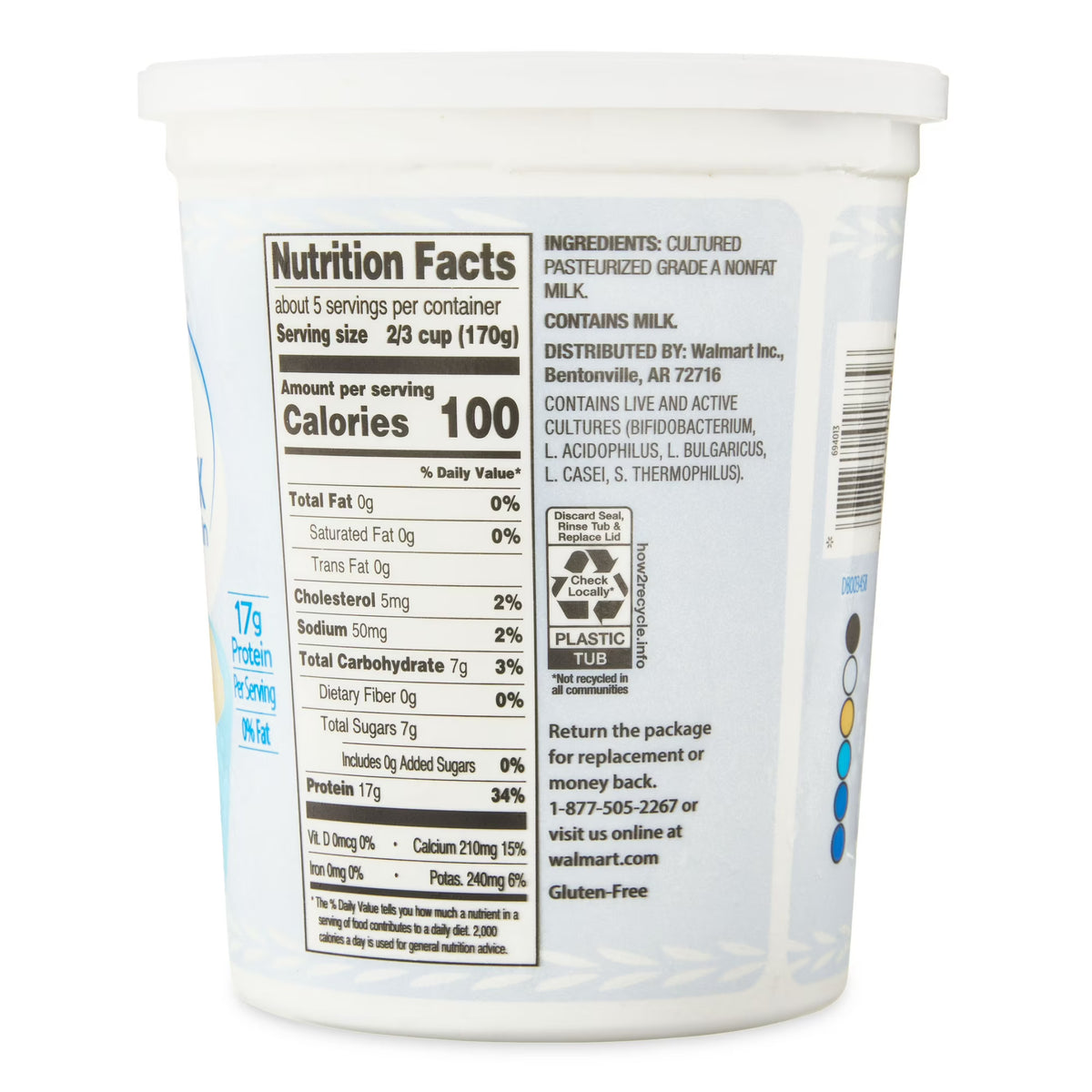 Great Value Plain Nonfat Greek Yogurt, 32 oz Tub