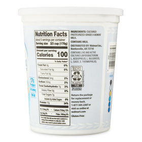 Great Value Plain Nonfat Greek Yogurt, 32 oz Tub