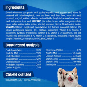 Purina Friskies Dry Cat Food Seafood Sensations with Salmon, Tuna, and Shrimp Flavors, 16 lb Bag