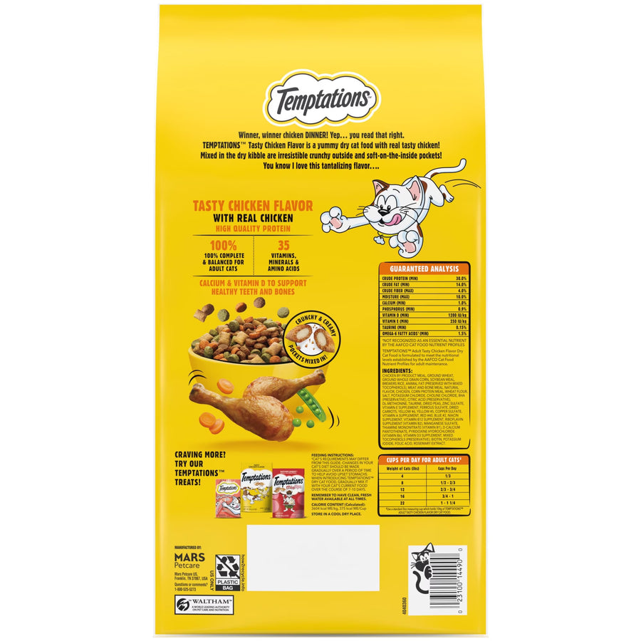 Temptations Tasty Chicken Flavor Dry Cat Food, 3.15 Lb Bag