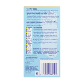 Biore Witch Hazel Ultra Deep Cleansing Blackhead Remover Pore and Nose Strips for Skin Care, 6 ct