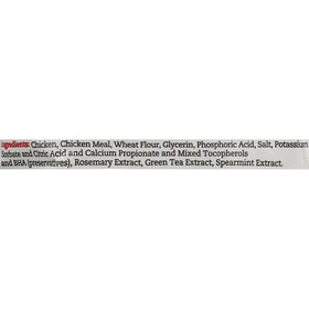 Bil-Jac VetDogs Veteran's K-9 Corps Skin & Coat Formula, Soft & Moist Dog Treats, Chicken, 10 oz