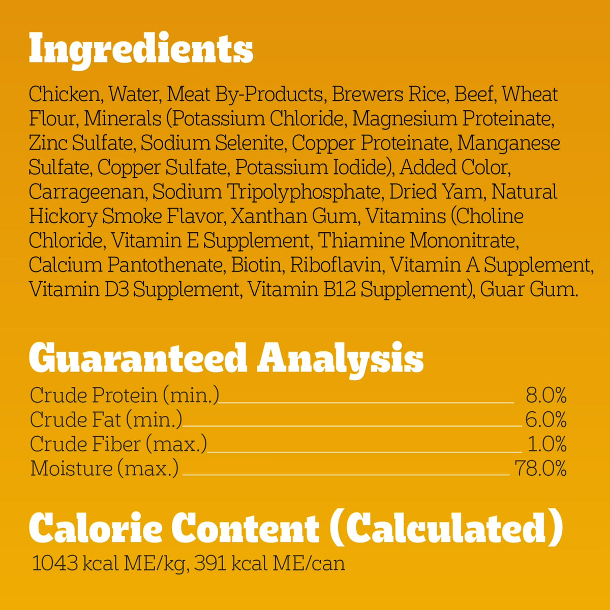 Pedigree Chopped Ground Dinner Wet Dog Food With Beef, Canned Dog Food, 13.2 oz. Cans, 12 Count
