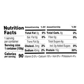 Great Value Plain Nonfat Greek Yogurt, 5.3 oz Individual Cup