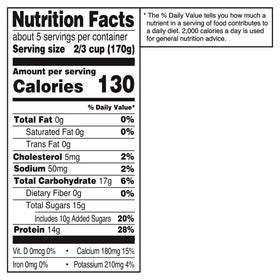 Great Value Vanilla Nonfat Greek Yogurt, 32 oz TubGreat Value Vanilla Nonfat Greek Yogurt, 32 oz Tub