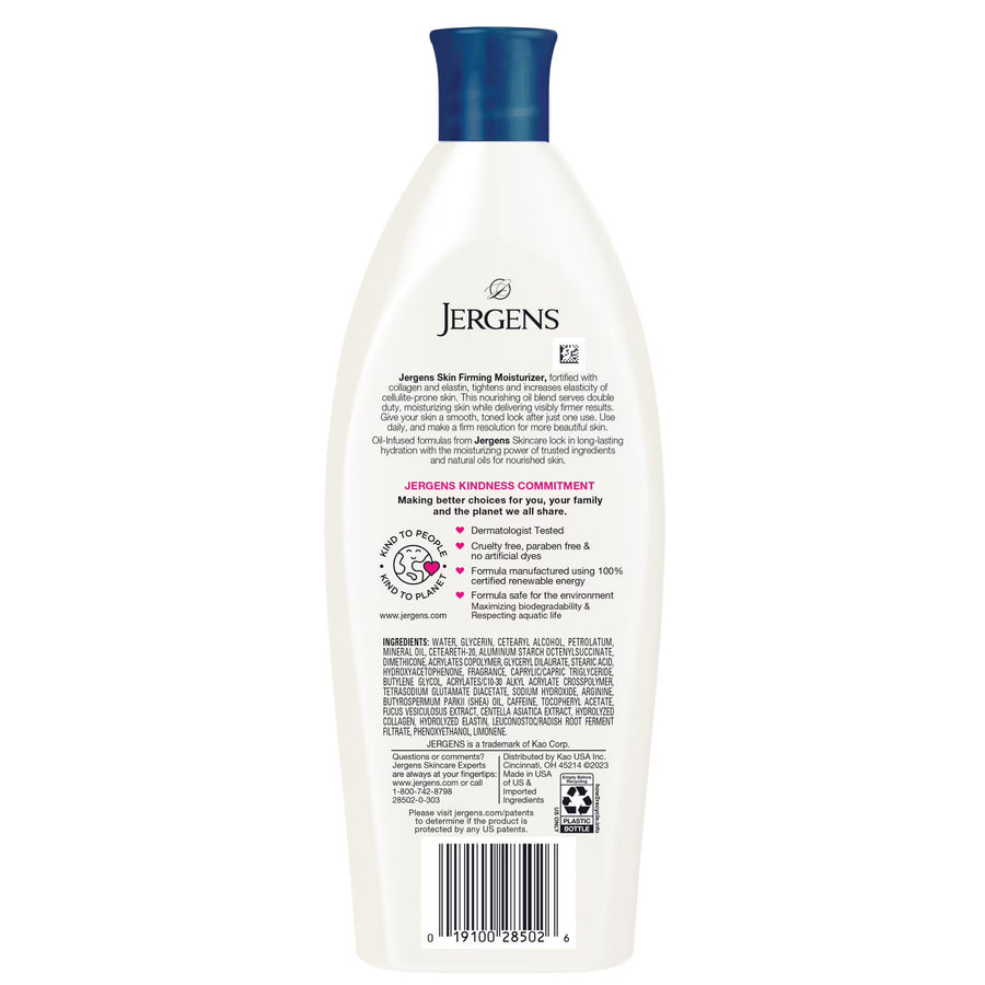 Jergens Skin Firming Body Lotion for Dry Skin, Moisturizer with Collagen, Elastin, 16.8 oz