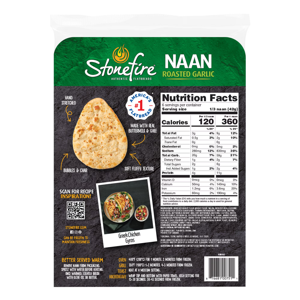 Stonefire® Roasted Garlic Naan Bread, Soft Authentic Flatbread for Dipping & Pizza, 8.8 oz, 2 Count