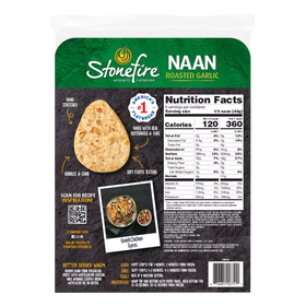 Stonefire® Roasted Garlic Naan Bread, Soft Authentic Flatbread for Dipping & Pizza, 8.8 oz, 2 Count