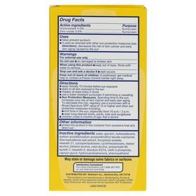Equate All-Day Moisturizing Lotion for Sensitive Skin with Broad Spectrum SPF 15 Sunscreen, 6 fl oz