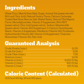 Pedigree Dry Dog Treats MarroBone Mini Real Beef Flavor, 15 oz. Bag