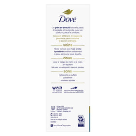 Dove Beauty Bar Women's Bath Soap Awakening Pear & Aloe, 3.75 oz 8 Bars